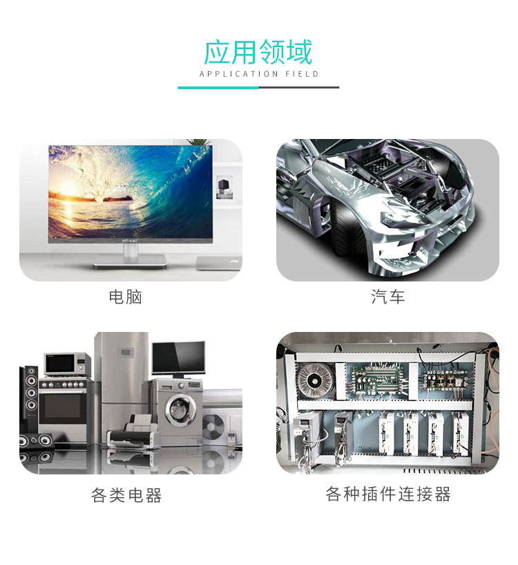 兩端MICRO MATCH 灰排線(xiàn)